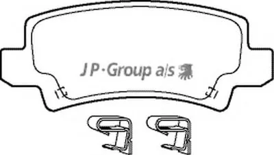 Комплект тормозных колодок, дисковый тормоз QH JP GROUP купить
