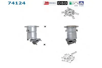 Катализатор для переоборудования AS купить