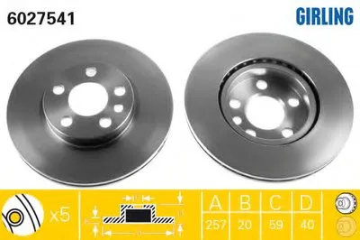 Тормозной диск GIRLING купить