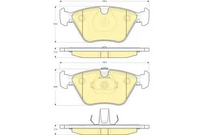 Комплект тормозных колодок, дисковый тормоз GIRLING купить