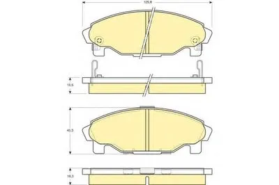 Комплект тормозных колодок, дисковый тормоз GIRLING купить