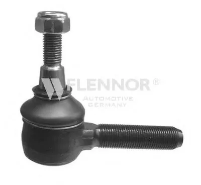 Наконечник поперечной рулевой тяги KAWE купить