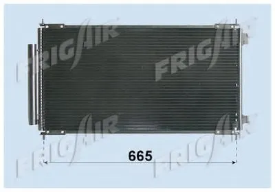 Конденсатор, кондиционер FRIGAIR купить