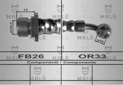 Тормозной шланг MALÒ купить