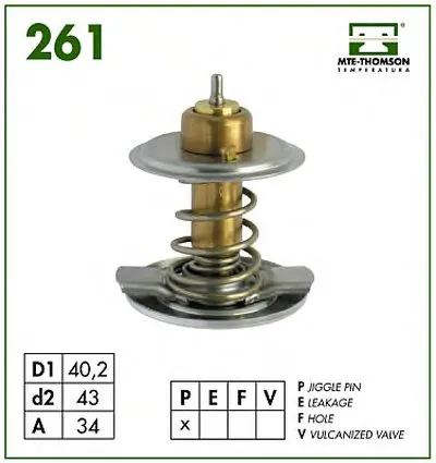 Термостат, охлаждающая жидкость MTE-THOMSON купить