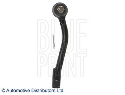 Осевой шарнир, рулевая тяга BLUE PRINT купить