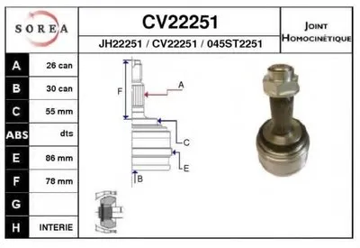 Шарнирный комплект, приводной вал EAI купить
