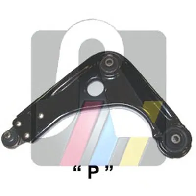 Рычаг независимой подвески колеса, подвеска колеса RTS купить