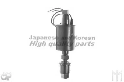 Топливный насос ASHUKI купить