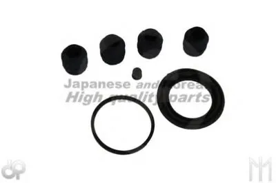 Тормозной суппорт ASHUKI купить