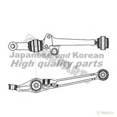 Рычаг независимой подвески колеса, подвеска колеса ASHUKI купить