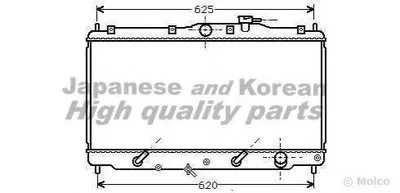 Радиатор, охлаждение двигателя ASHUKI купить