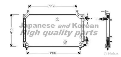 Конденсатор, кондиционер ASHUKI купить