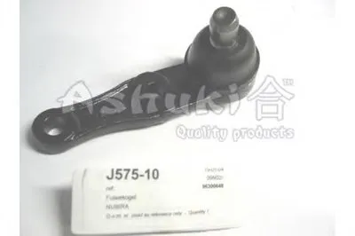 Шаровой шарнир ASHUKI купить