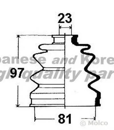 Комплект пылника, приводной вал ASHUKI купить