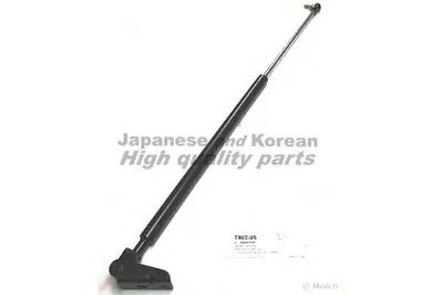 Газовая пружина, крышка багажник ASHUKI купить