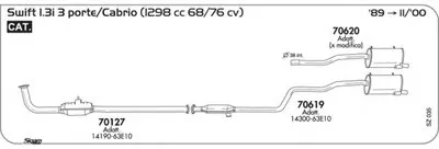 Система выпуска ОГ SIGAM купить