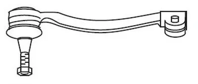 Наконечник поперечной рулевой тяги FRAP купить