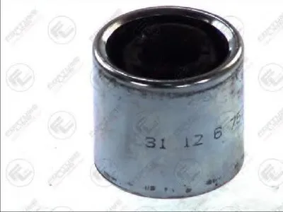 Подвеска, рычаг независимой подвески колеса FORTUNE LINE купить