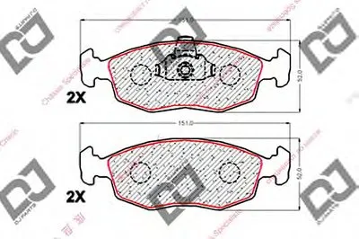 Комплект тормозных колодок, дисковый тормоз DJ PARTS купить
