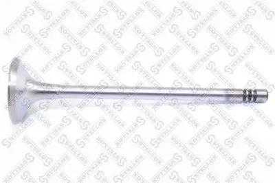 Выпускной клапан STELLOX купить