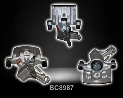 Тормозной суппорт SHAFTEC купить