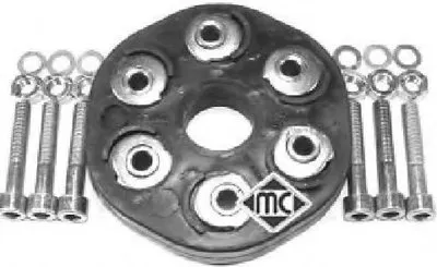 Шарнир, продольный вал Metalcaucho купить