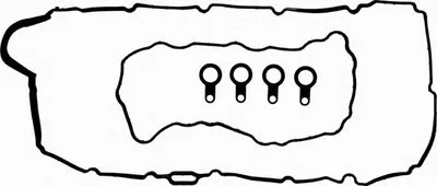 Комплект прокладок, крышка головки цилиндра GLASER купить
