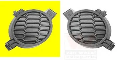 Решетка вентилятора, буфер VAN WEZEL купить