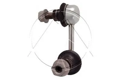 Тяга / стойка, стабилизатор SIDEM купить