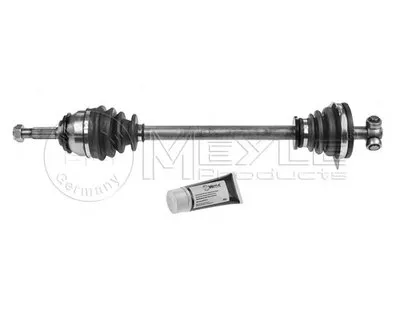 Приводной вал MEYLE купить
