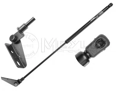 Газовая пружина, крышка багажник MEYLE купить