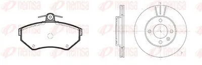 Комплект тормозов, дисковый тормозной механизм Twin Kit REMSA купить