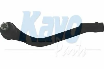 Наконечник поперечной рулевой тяги KAVO PARTS купить
