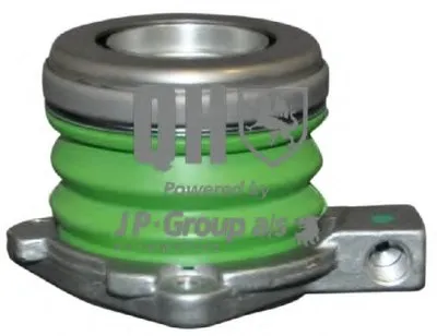 Центральный выключатель, система сцепления QH JP GROUP купить