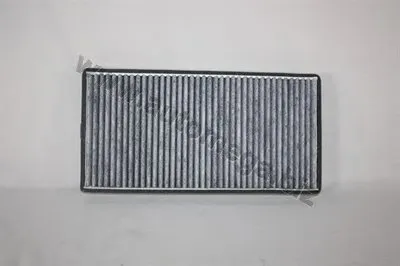 Фильтр, воздух во внутренном пространстве AutoMega Premium AUTOMEGA купить