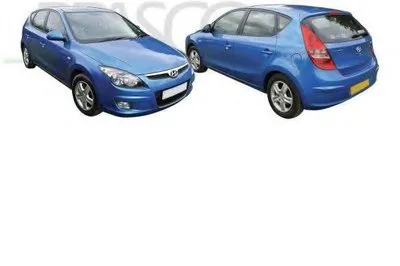 Внутренняя часть крыла PRASCO купить