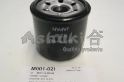 Масляный фильтр ASHUKI купить