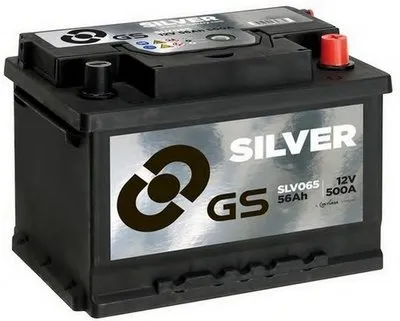 Стартерная аккумуляторная батарея GS Silver SMF Battery GS купить