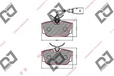 Комплект тормозных колодок, дисковый тормоз DJ PARTS купить