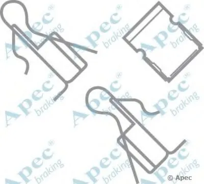 Комплектующие, тормозные колодки APEC braking купить