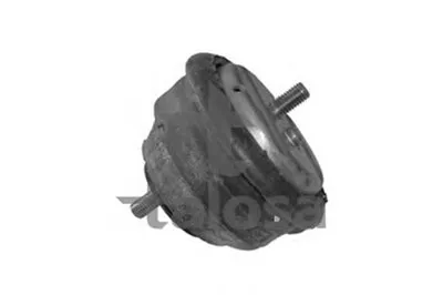 Кронштейн двигателя TALOSA купить