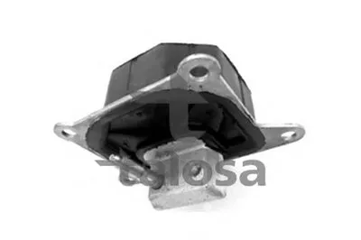 Кронштейн двигателя TALOSA купить