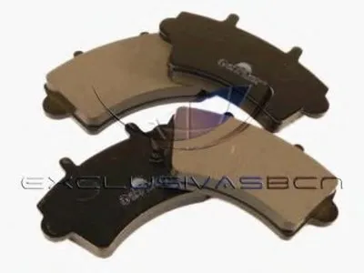 Комплект тормозных колодок, дисковый тормоз MDR купить