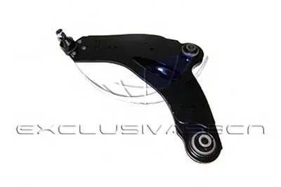 Рычаг независимой подвески колеса, подвеска колеса MDR купить