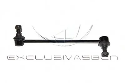 Стабилизатор, ходовая часть MDR купить