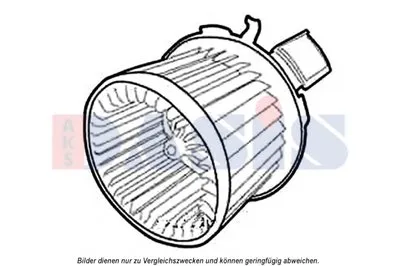 Вентиляция салона AKS DASIS купить