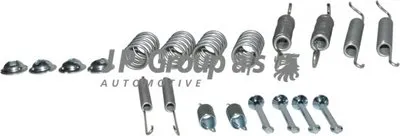 Комплектующие, тормозная колодка JP Group JP GROUP купить