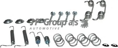 Комплектующие, тормозная колодка JP Group JP GROUP купить