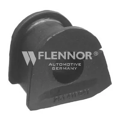 Опора, стабилизатор KAWE купить